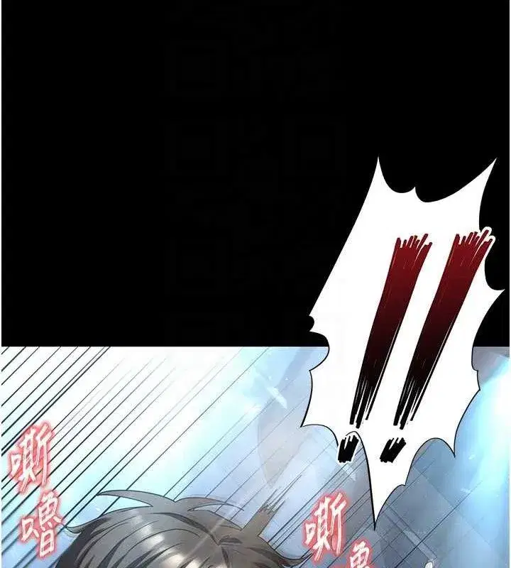 第31話-國手鮑的噴泉秀