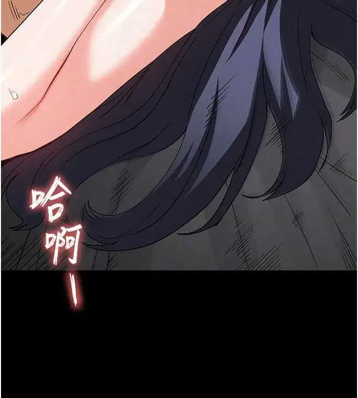 第31話-國手鮑的噴泉秀