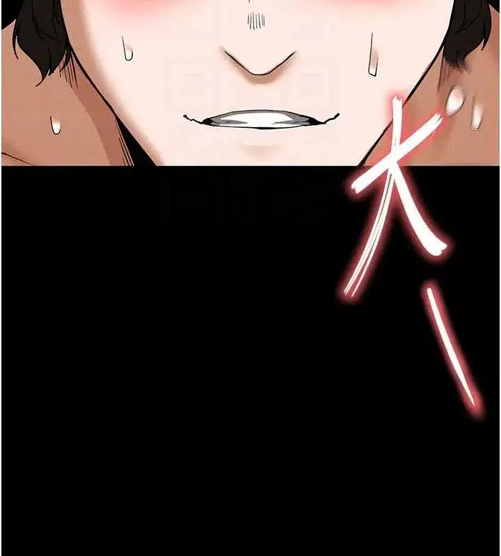 第31話-國手鮑的噴泉秀