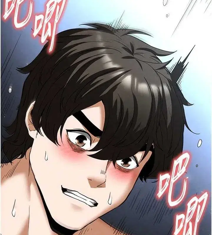 第31話-國手鮑的噴泉秀