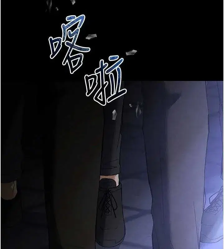 第32話-狂頂蜜桃臀一整天