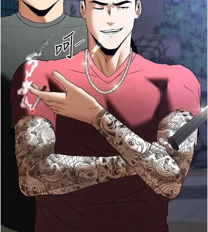 第32話-狂頂蜜桃臀一整天