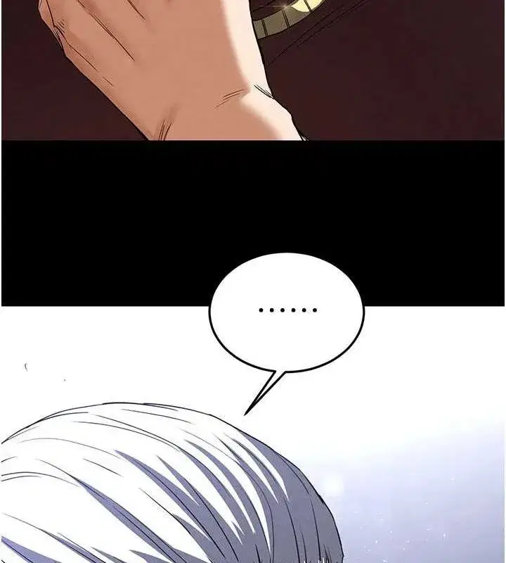 第32話-狂頂蜜桃臀一整天