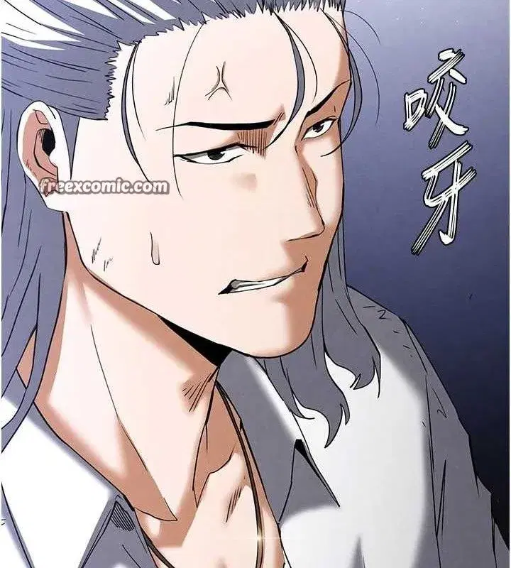 第32話-狂頂蜜桃臀一整天