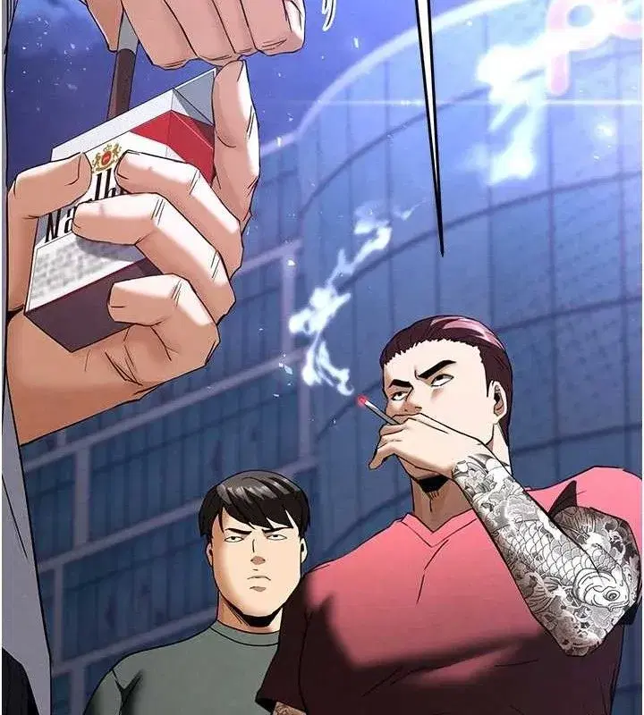 第32話-狂頂蜜桃臀一整天