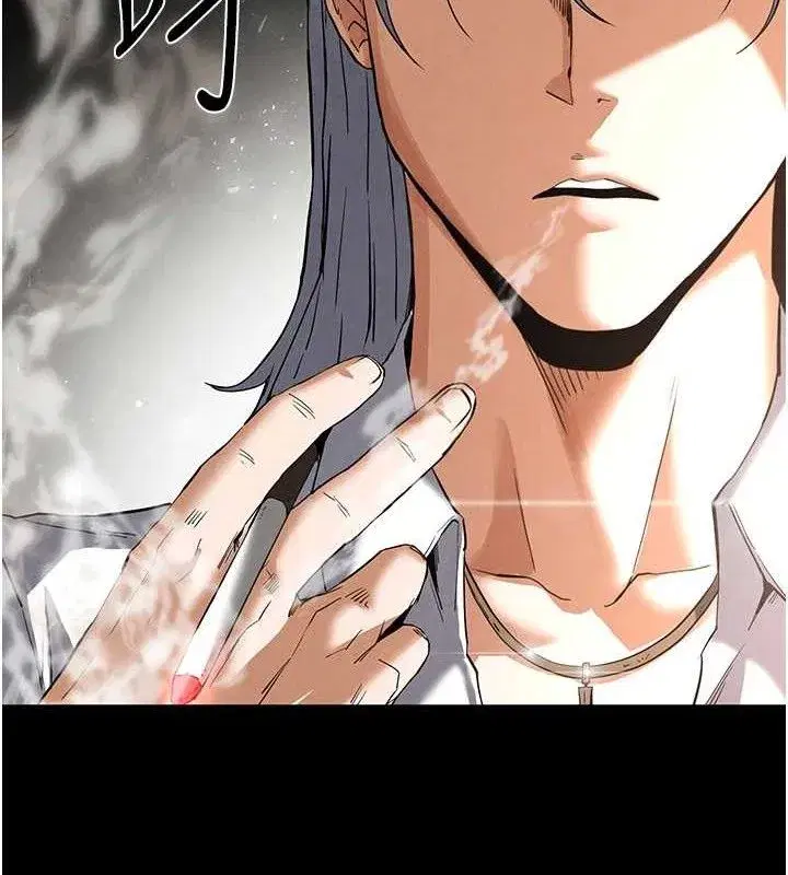 第32話-狂頂蜜桃臀一整天