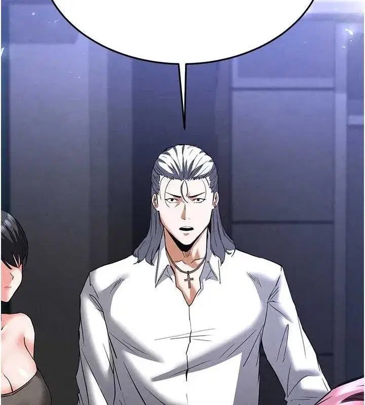 第32話-狂頂蜜桃臀一整天