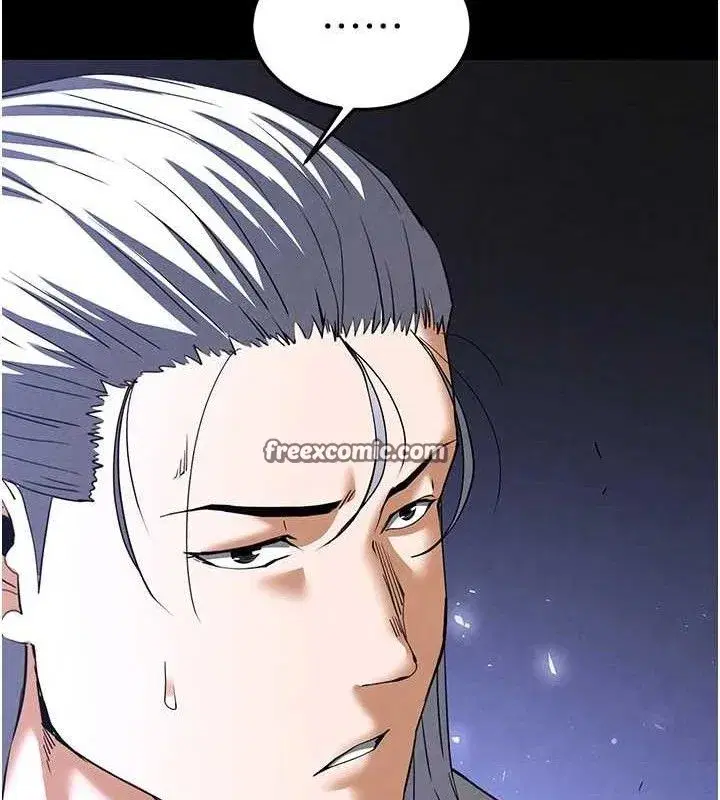 第32話-狂頂蜜桃臀一整天