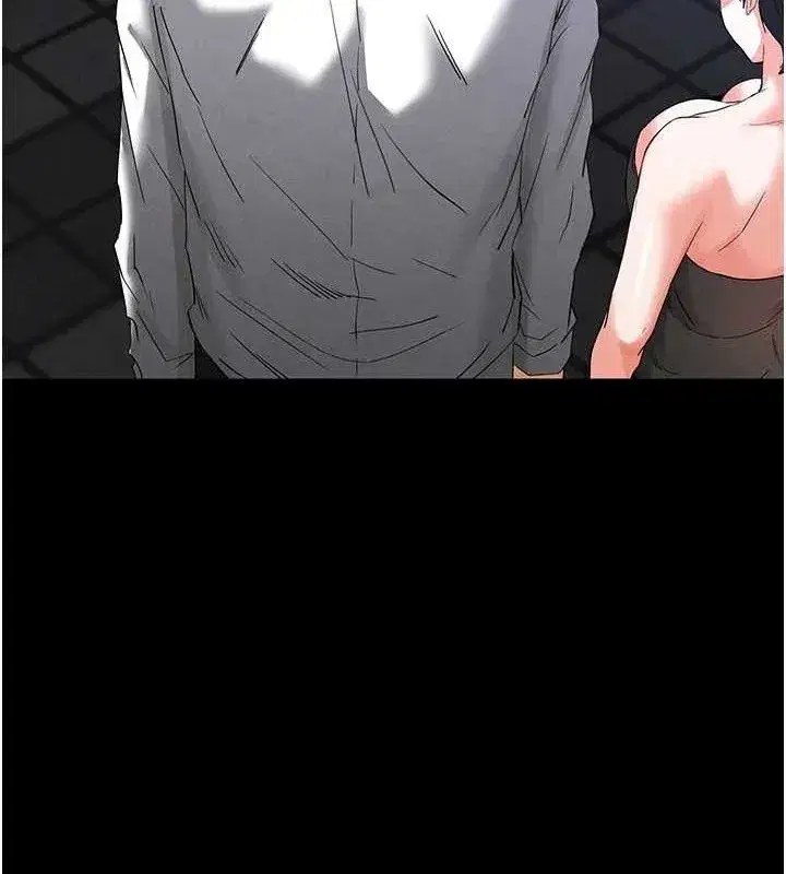 第32話-狂頂蜜桃臀一整天