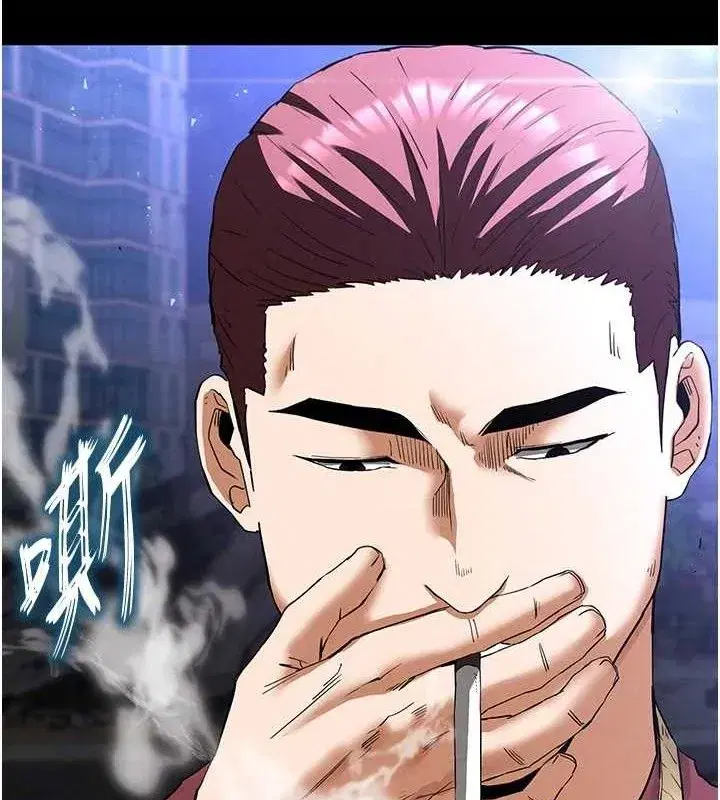 第32話-狂頂蜜桃臀一整天