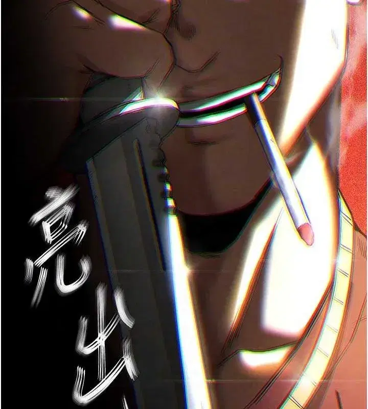 第32話-狂頂蜜桃臀一整天