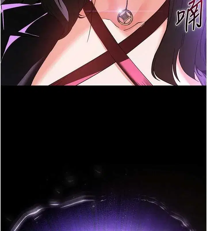 第32話-狂頂蜜桃臀一整天