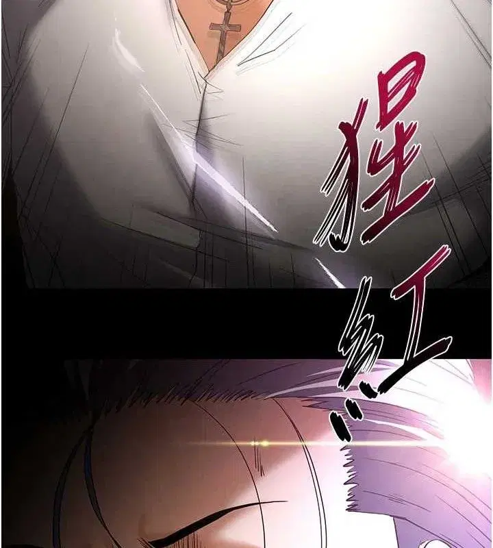 第32話-狂頂蜜桃臀一整天