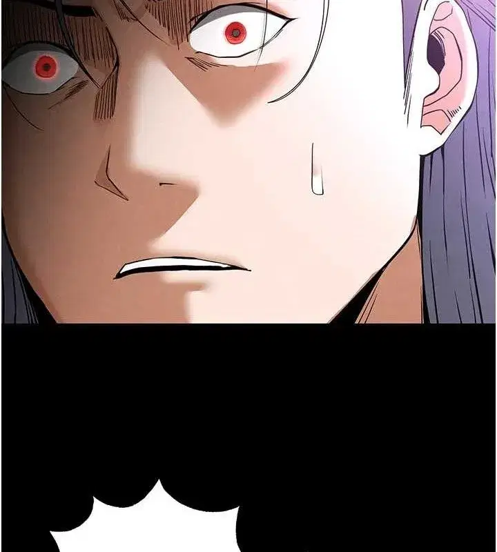 第32話-狂頂蜜桃臀一整天