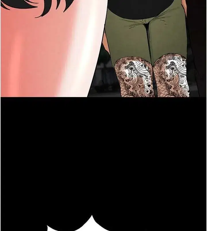 第32話-狂頂蜜桃臀一整天