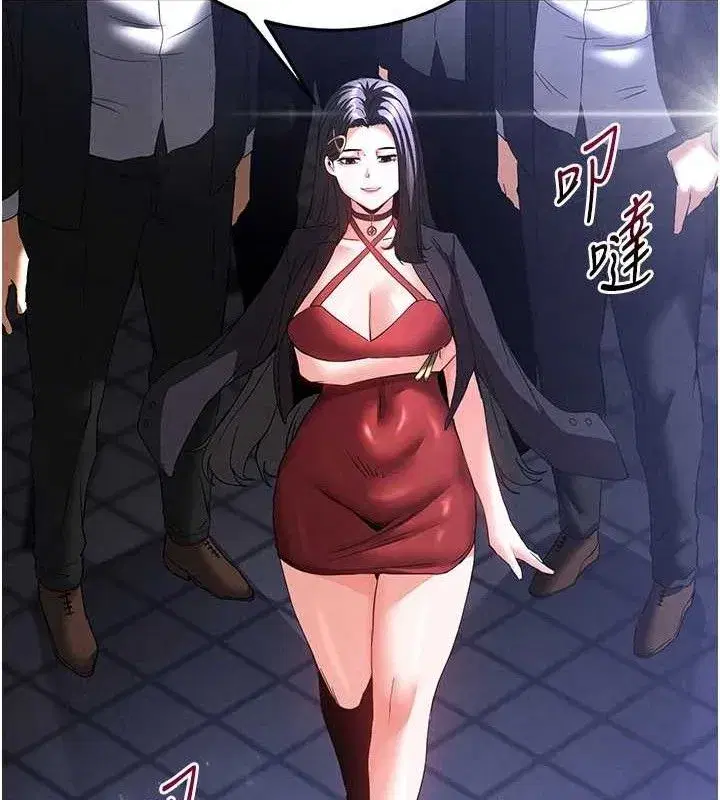 第32話-狂頂蜜桃臀一整天