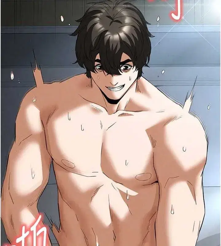 第32話-狂頂蜜桃臀一整天