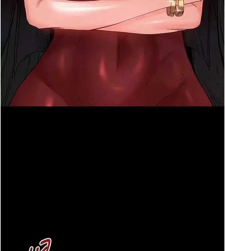 第32話-狂頂蜜桃臀一整天