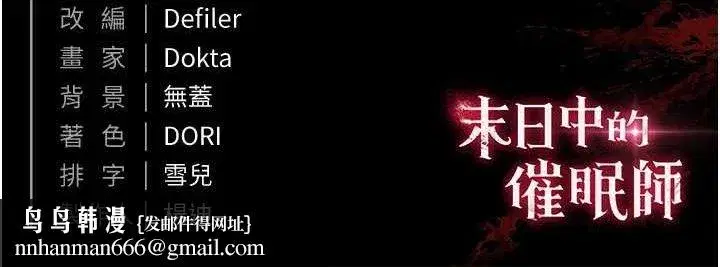 第32話-狂頂蜜桃臀一整天