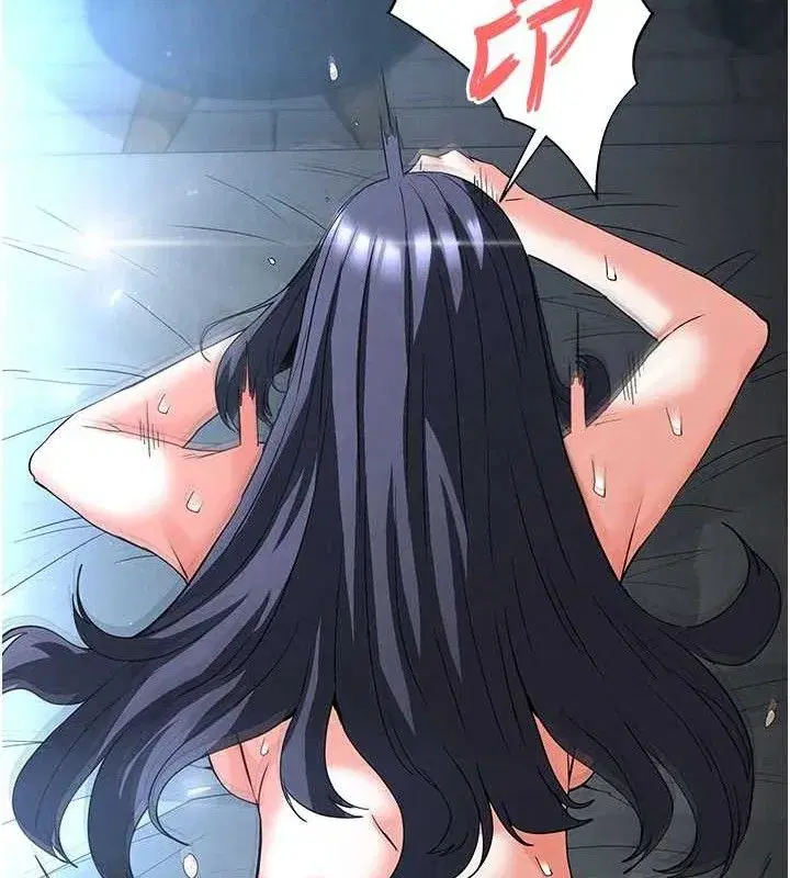 第32話-狂頂蜜桃臀一整天