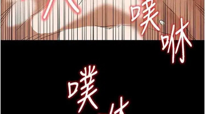 第32話-狂頂蜜桃臀一整天