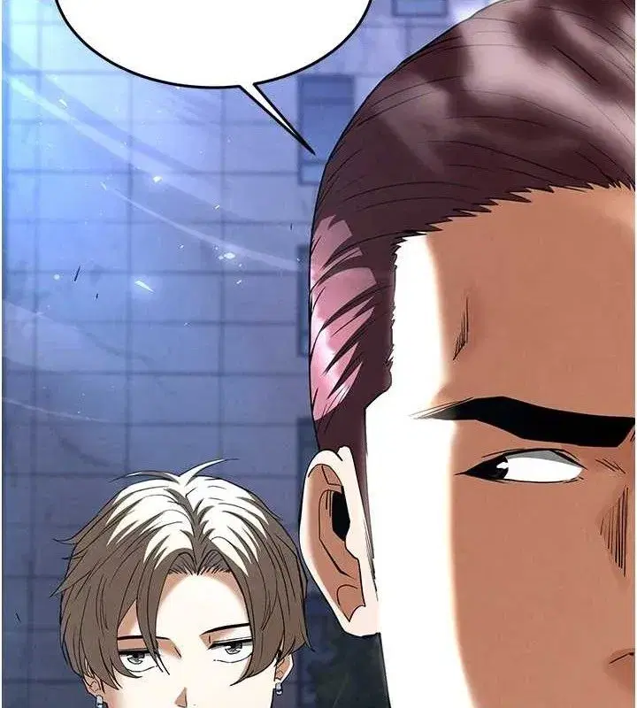 第32話-狂頂蜜桃臀一整天