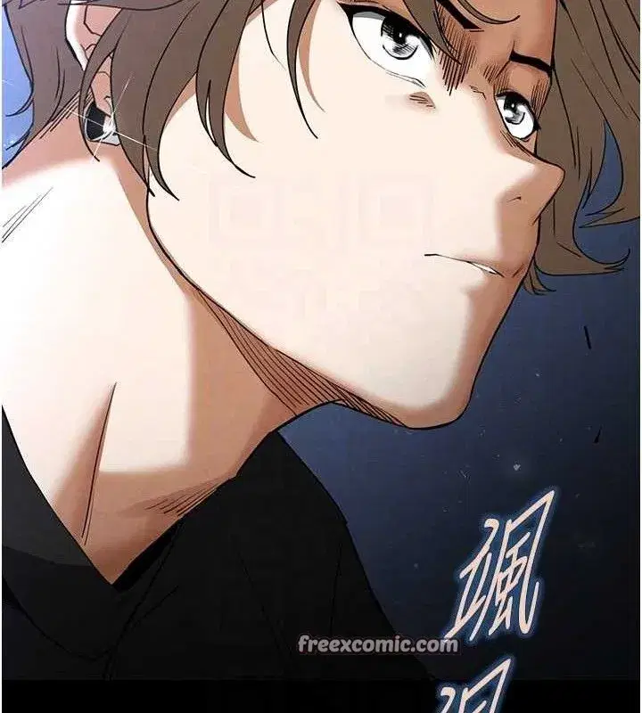 第32話-狂頂蜜桃臀一整天