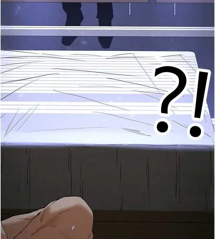 第32話-狂頂蜜桃臀一整天