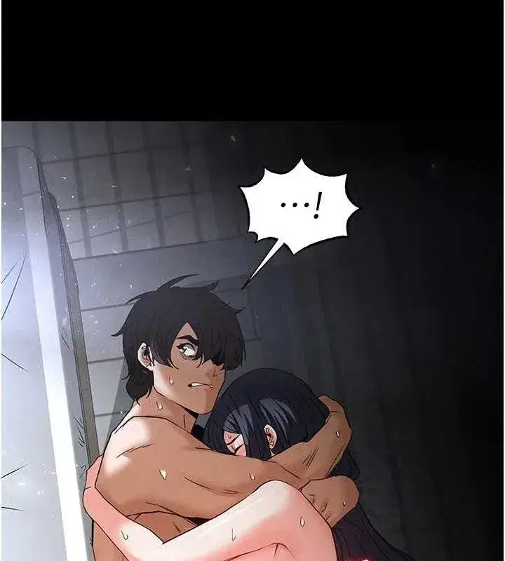 第32話-狂頂蜜桃臀一整天