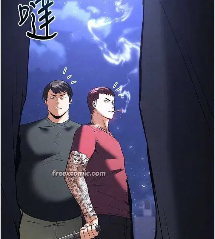 第32話-狂頂蜜桃臀一整天