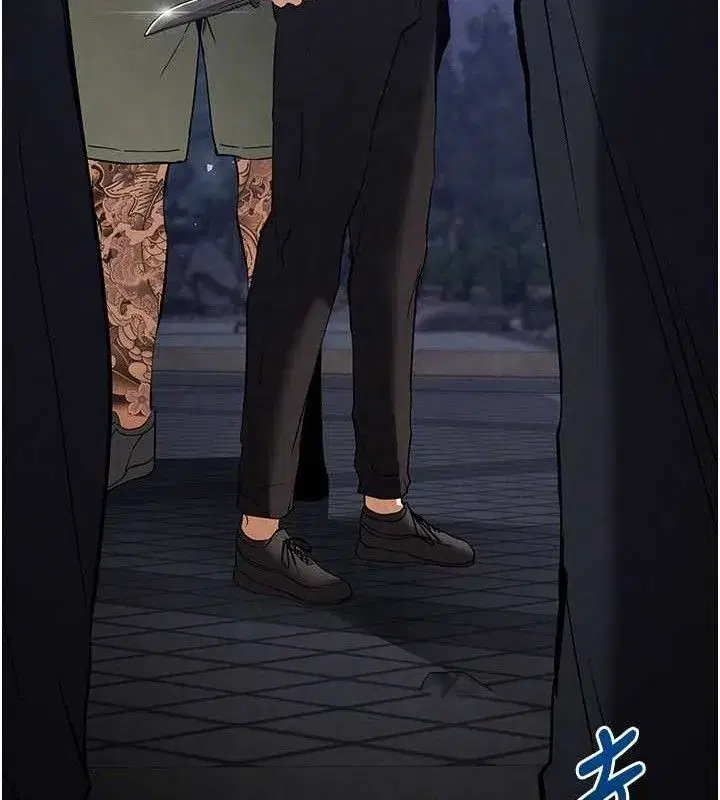 第32話-狂頂蜜桃臀一整天