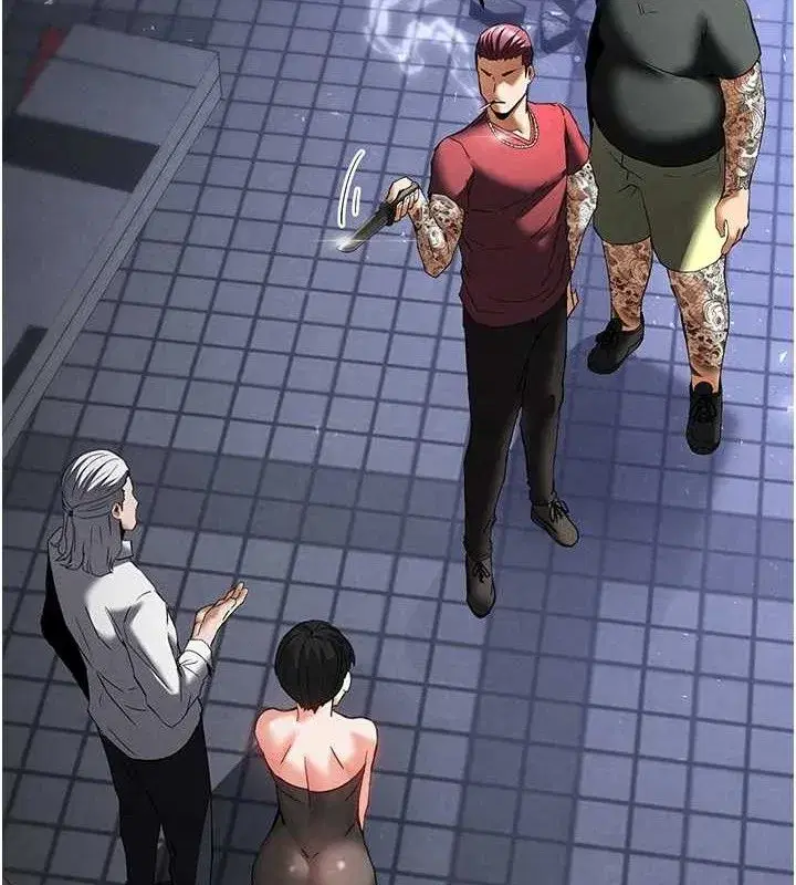 第32話-狂頂蜜桃臀一整天