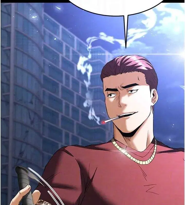 第32話-狂頂蜜桃臀一整天