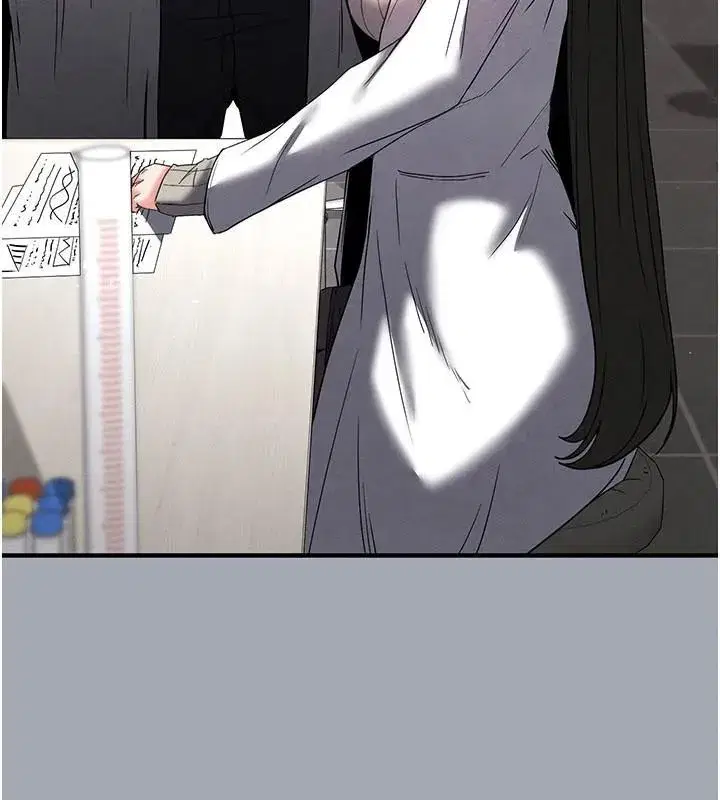 第33話-被強扯絲襪的少女世熙