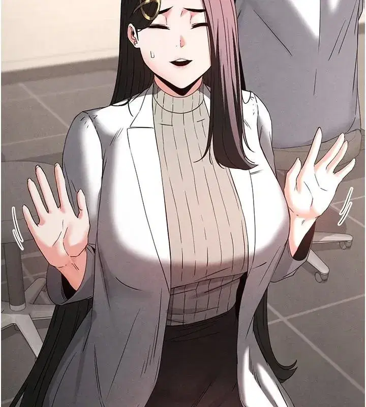 第33話-被強扯絲襪的少女世熙