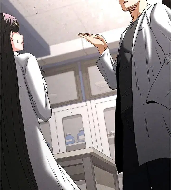 第33話-被強扯絲襪的少女世熙