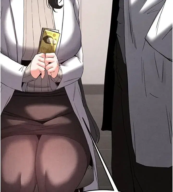 第33話-被強扯絲襪的少女世熙