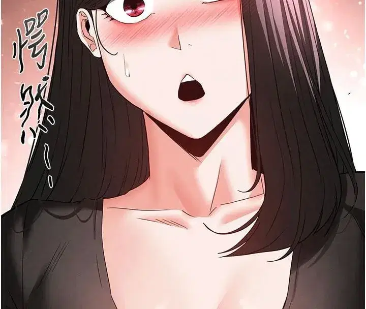 第33話-被強扯絲襪的少女世熙