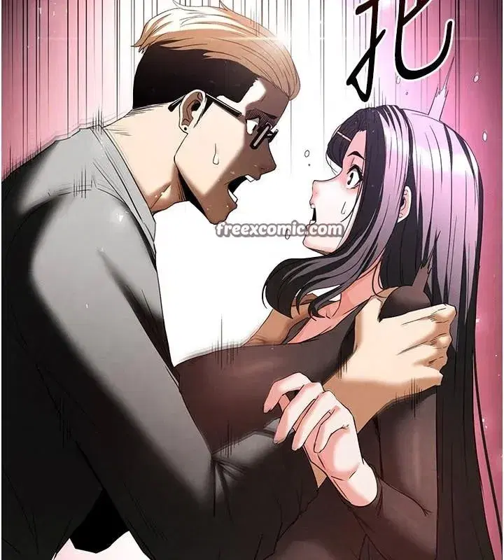 第33話-被強扯絲襪的少女世熙