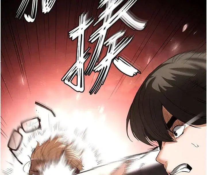 第33話-被強扯絲襪的少女世熙