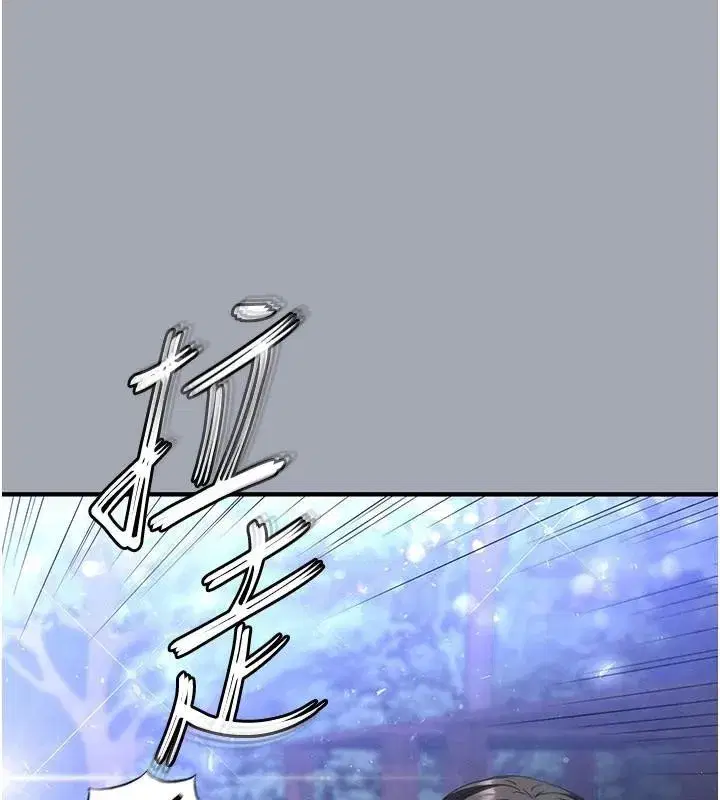 第33話-被強扯絲襪的少女世熙