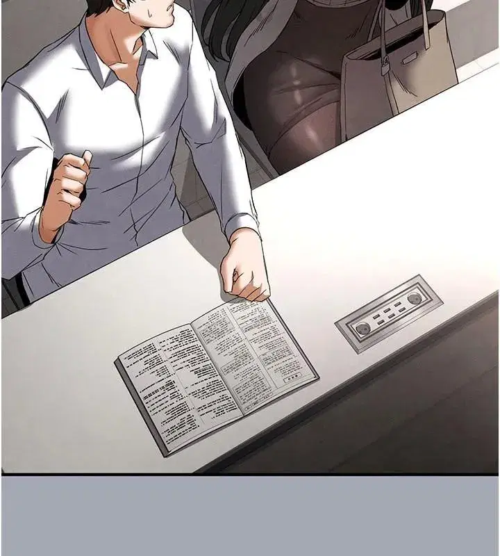 第33話-被強扯絲襪的少女世熙