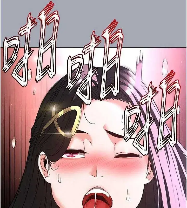 第34話-純情女大生變破麻