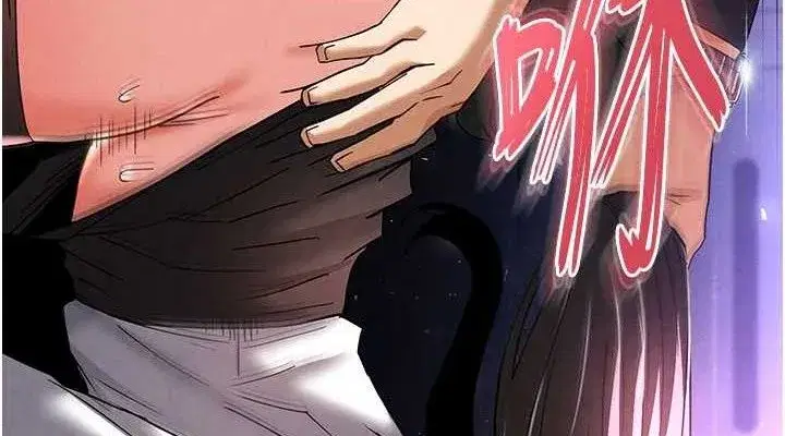 第34話-純情女大生變破麻