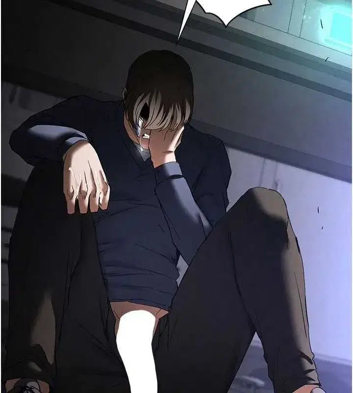 第34話-純情女大生變破麻