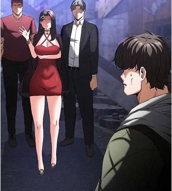 第34話-純情女大生變破麻