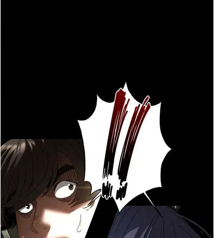 第34話-純情女大生變破麻