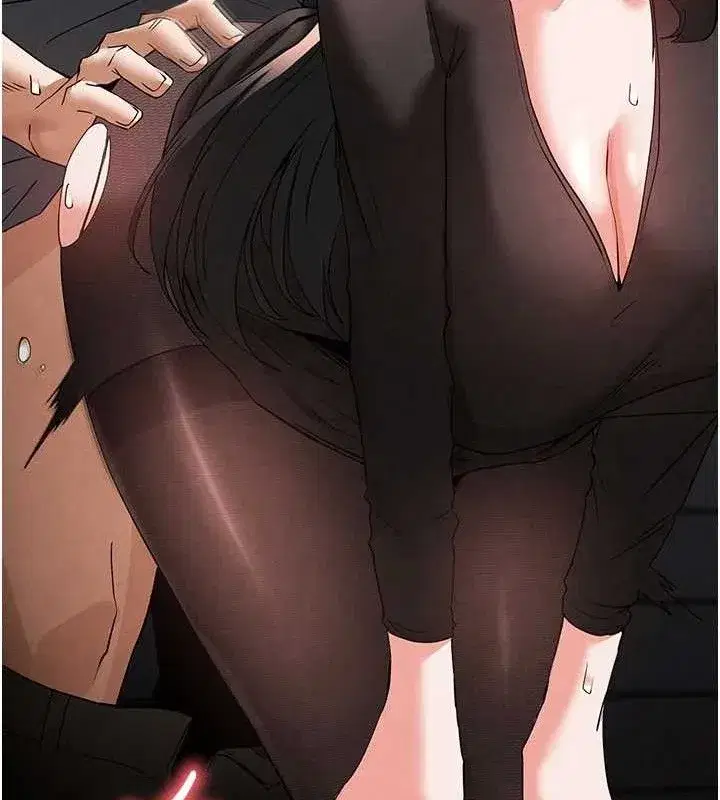 第34話-純情女大生變破麻