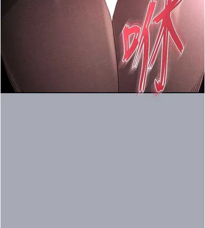 第34話-純情女大生變破麻