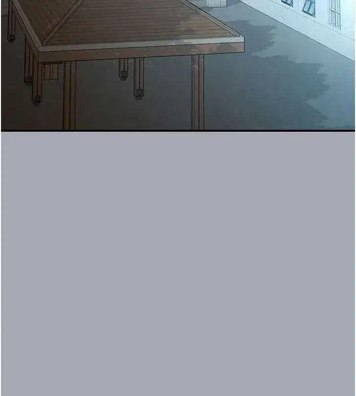 第34話-純情女大生變破麻